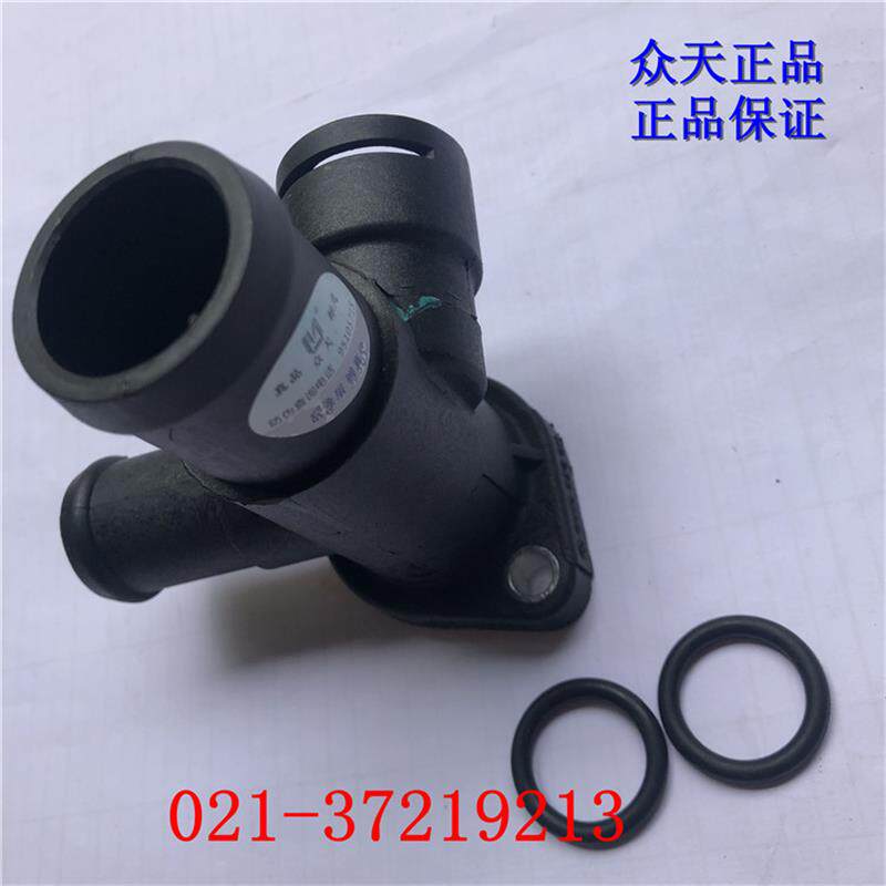 老款桑塔纳 06款 五通 老普桑 缸盖水管 三通 四通 普桑水管接头