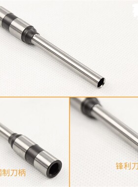 优玛仕5.5*40 6*50 U-40s+ U-30s U-D50装订机打孔针空心钻刀钻头
