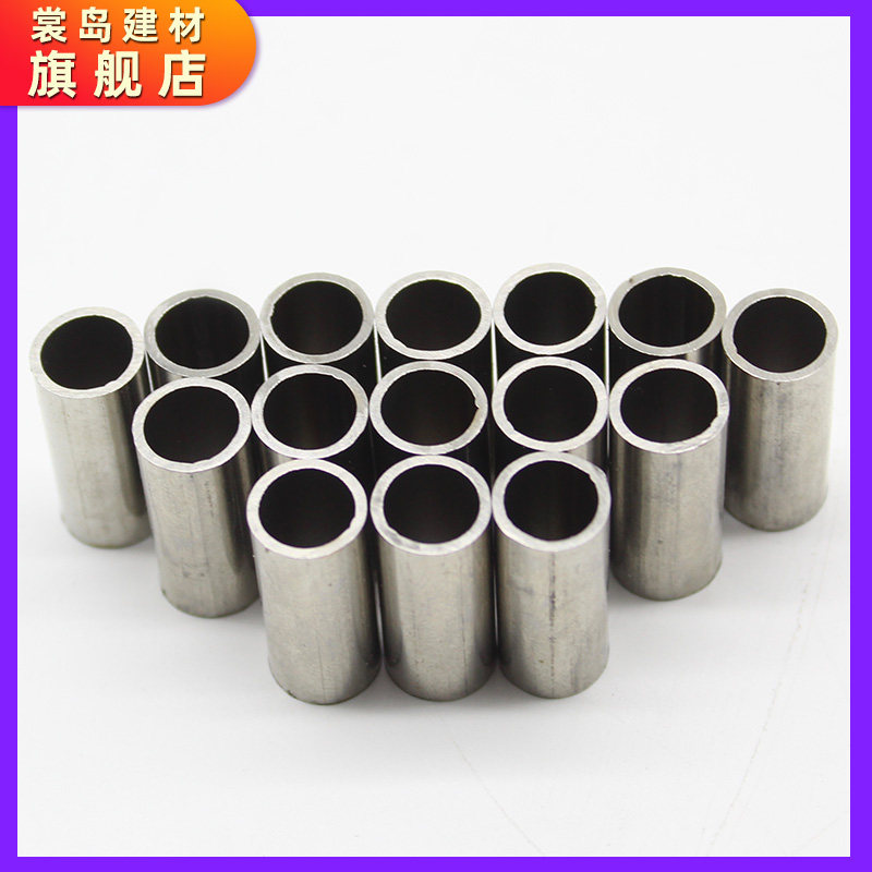 304不锈钢管子316L空心管310S无缝管材卡套管圆管毛细精密卫生管