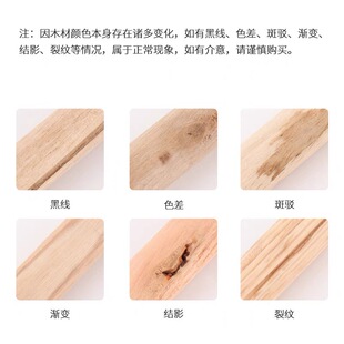圆木肖木塞木棒实木销蓬胀栓木梢子木榫棒斜纹木钉楔子柜板连接件