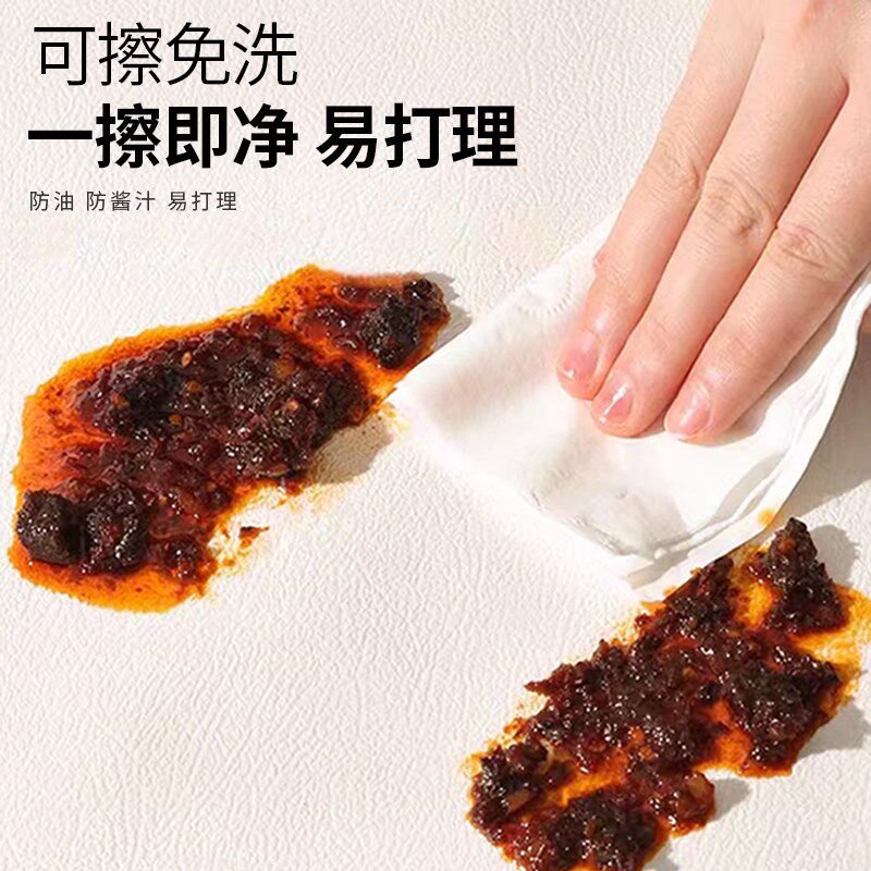 中古风椭圆形pvc餐桌垫防油防水防烫弧形半圆岛台桌布隔热耐高温
