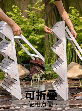 2022新款木墩花架客厅阳台白色实木花架花店多肉专用花架梯子两用