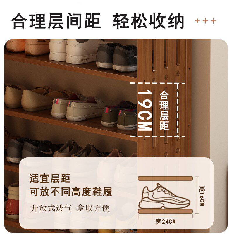 中古鞋架家用入户门口多层大容量门口外楼道透气防尘2025新款窄小