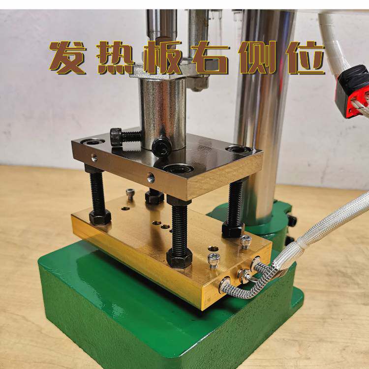 木制品实木家俱沙发儿童床商标LOGO高温加热烙印机 打刻机 烫字机