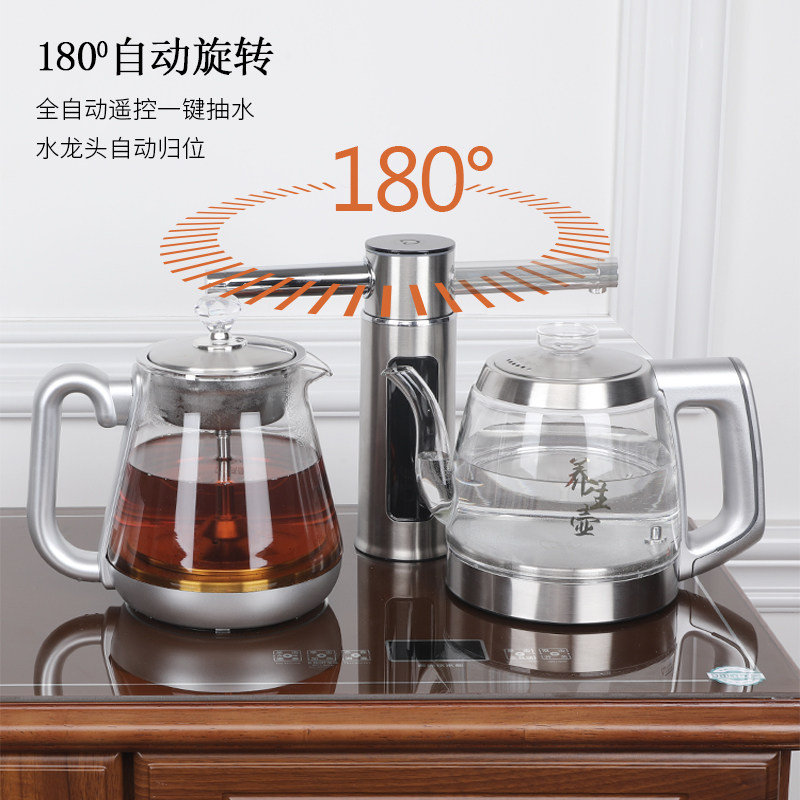笛浪多功能茶吧机全自动智能实木饮水机饮水柜中式欧式美式茶水柜