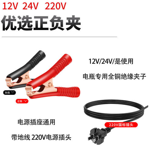 自动停机电动抽油泵12V24V220V伏自吸泵油泵柴油泵加油机抽油神器