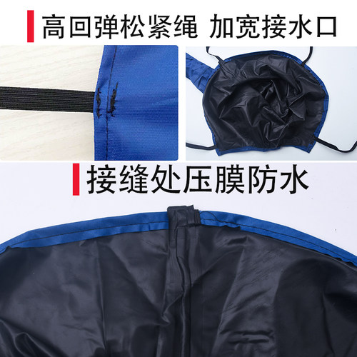 电热水器家用免拆洗清洗排污接水袋防溅漏斗大口径双层防水清洁