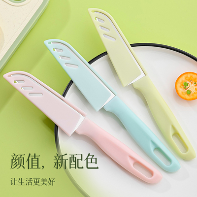 不锈钢瓜果削皮器便携安全