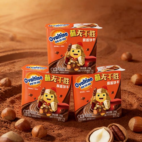 阿华田可脆了榛子可可蘸酱饼干巧克力儿童休闲零食盒装28g小零食