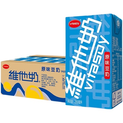 维他奶豆奶盒装250mlx16