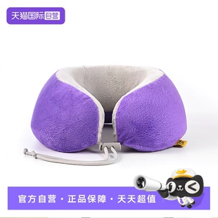 【自营】Travel Blue/蓝旅记忆棉U型枕旅行颈枕飞机U形枕午睡靠枕