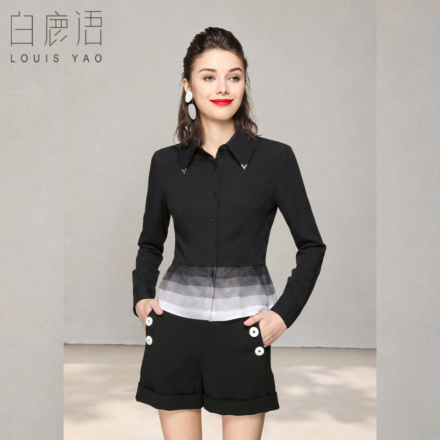 白鹿语金属装饰撞色拼接衬衫女26秋新款长袖翻领显瘦百搭气质上衣