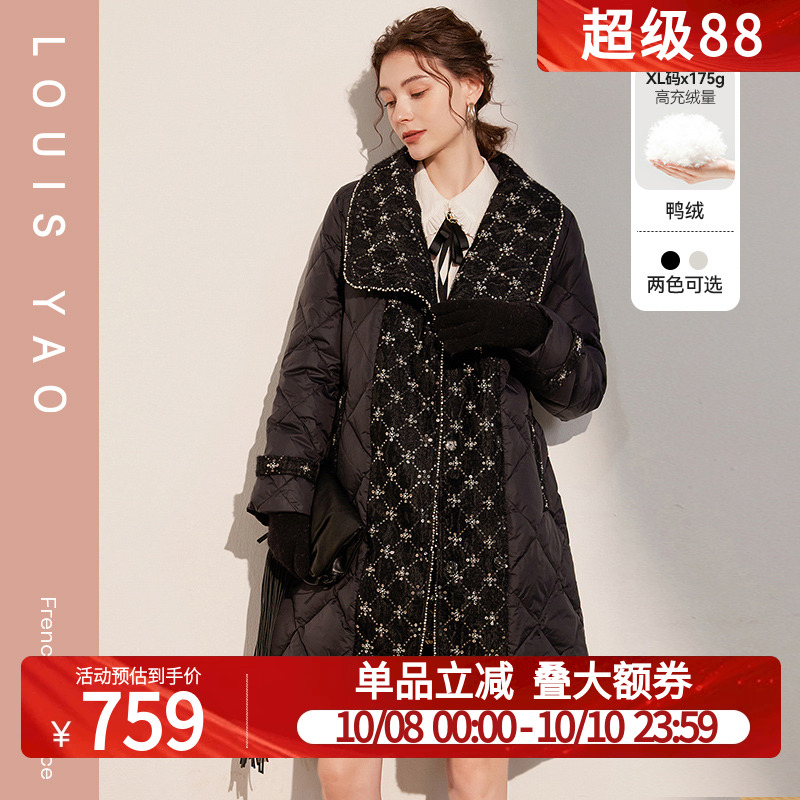 白鹿语亮片拼接羽绒服冬季新款优雅气质腰带收腰加厚中长款外套