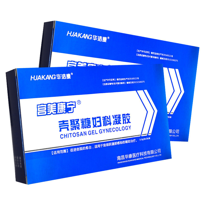华洁康宫美康宁壳聚糖妇科凝胶3支/盒【天猫正品】