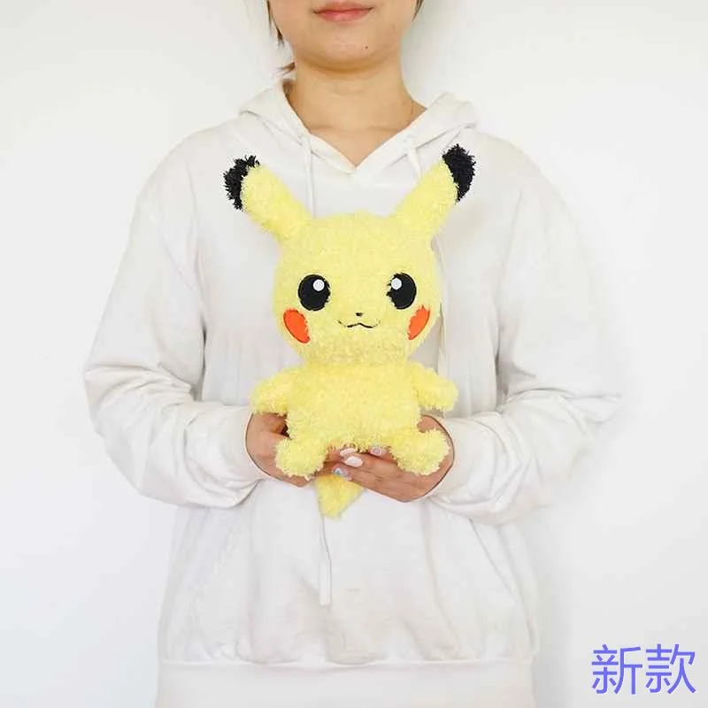 日本pokemon宝可梦神宝贝奇正版卷毛皮卡丘公仔玩偶娃娃毛绒新款