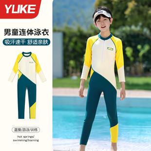 防晒 夏季 儿童泳衣青少年连体泳衣2026新款 男童中大童专业训练泳装