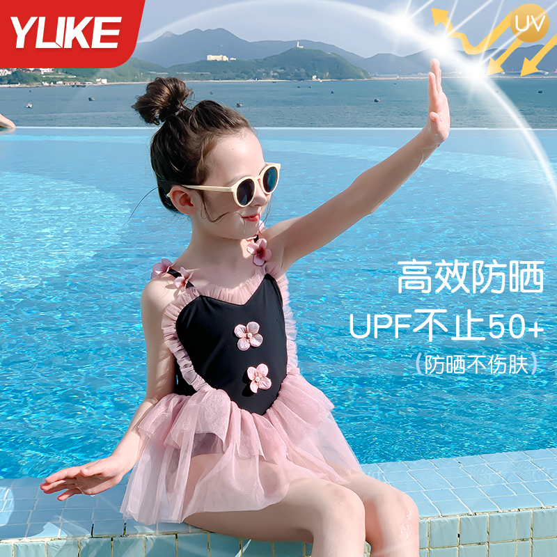 ۻ㣺ɫ 100 롾85-95cm15-20 ͯӾŮͯ幫ȹ116.8Ԫ2(58.4Ԫ/)
