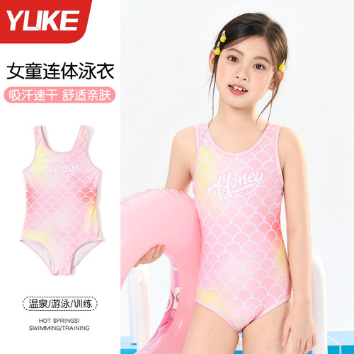 女童连体竞速训练泳衣2026新款