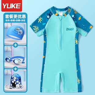儿童泳衣男孩2026新款 连体速干游泳衣男童中大童宝宝专业训练泳装