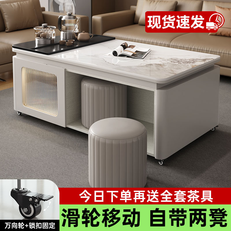 茶几泡茶台一体功夫茶桌餐桌两用可移动带烧水壶茶具客厅阳台家用