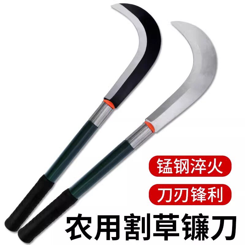 砍柴刀户外镰刀专用割草刀双砍弯