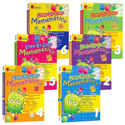 Casco Primary Step-By-Step Maths 1-6  新加坡数学 循序渐进小学基础数学 6册套装 小学数学教辅 新加坡练习册 英文原版进口书