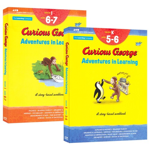 Curious George Adventures In Learning Grade K-1 好奇猴乔治练习册 趣味探索故事冒险 英语 数学 科学 启蒙教辅 英文原版进口