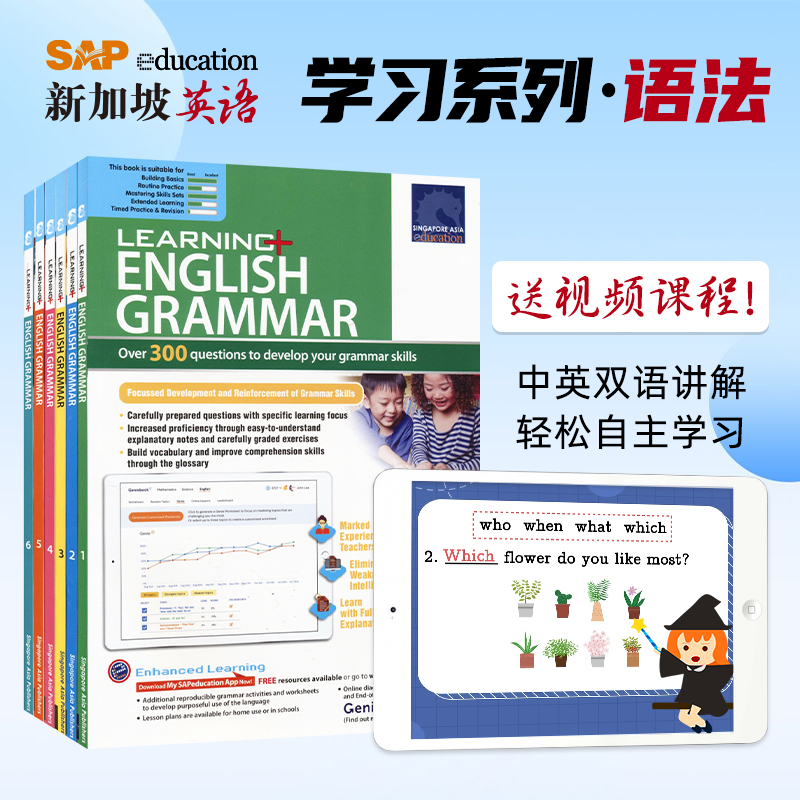 英文原版儿童读物原版书