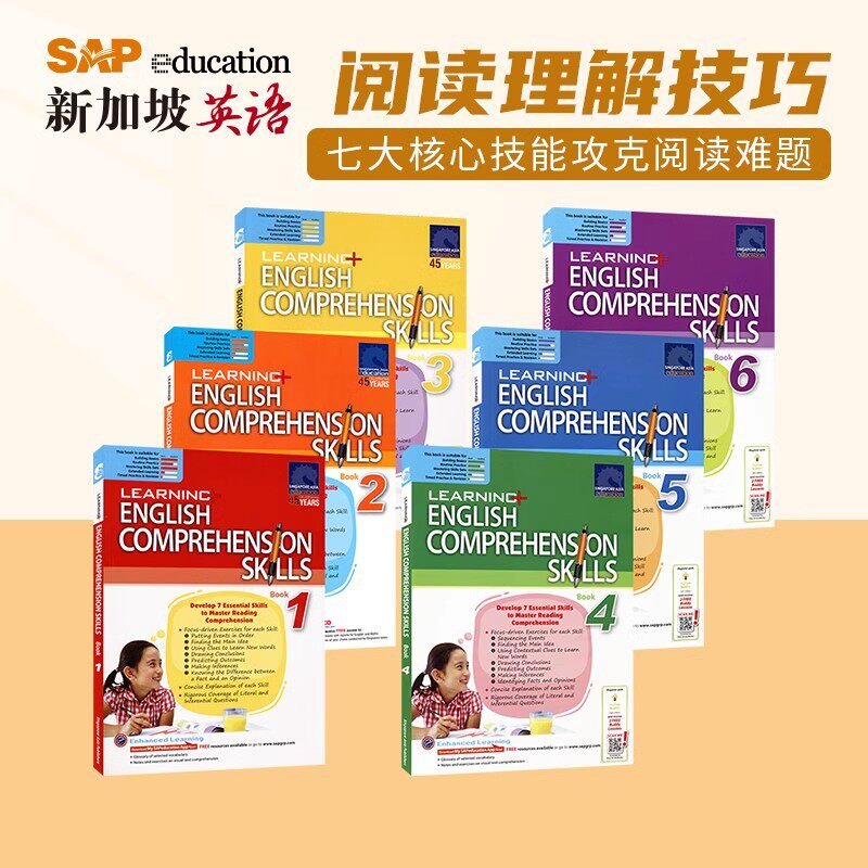 SAP 新加坡 英语阅读理解练习册 Learning English Comprehension Skills 小学1-6年级 学习系列教辅 7大阅读技巧 英文原版进口
