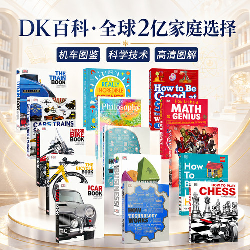 DK英文原版儿童百科读物