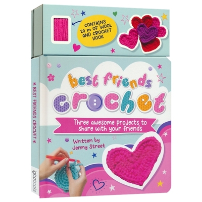 好朋友解压钩针材料包