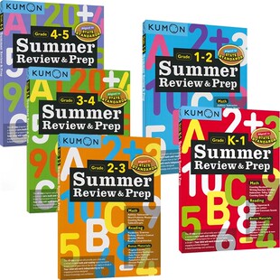 Kumon Summer Review & Prep Math & Reading 公文式教育 暑假练习册幼儿园-5年级数学 阅读 儿童英语教辅 英文原版进口图书