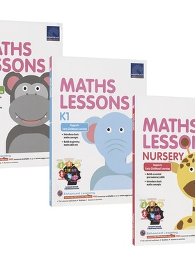 新加坡数学课程 SAP Maths Lessons N-K2 学龄前-幼儿园大班 培养数学思维 CPA教法 特色STERM 幼儿数学启蒙 讲练结合 英文原版