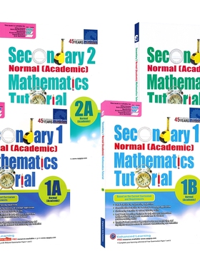 新加坡数学 SAP Secondary Normal Academic Mathematics Tutorial 1A-2B 初一初二 数学练习册 NA课程 基础巩固教辅 英文原版进口