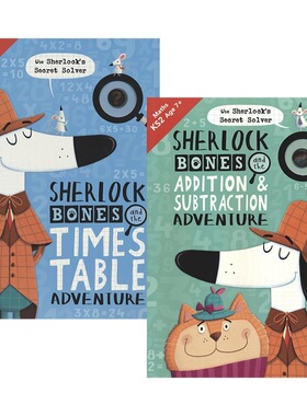 Sherlock Bones Maths 夏洛克·骨尔摩斯大冒险2册套装 加减乘运算 趣味数学 解谜益智活动 探案游戏 英文原版进口图书