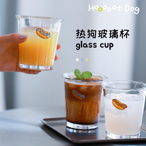 Hooooot Dog咖啡杯萌趣热狗系列可爱玻璃水杯