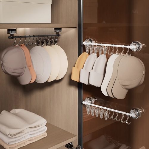 吸盘壁挂帽子挂钩收纳神器收纳架家用衣柜挂杆袜子夹置物架免打孔