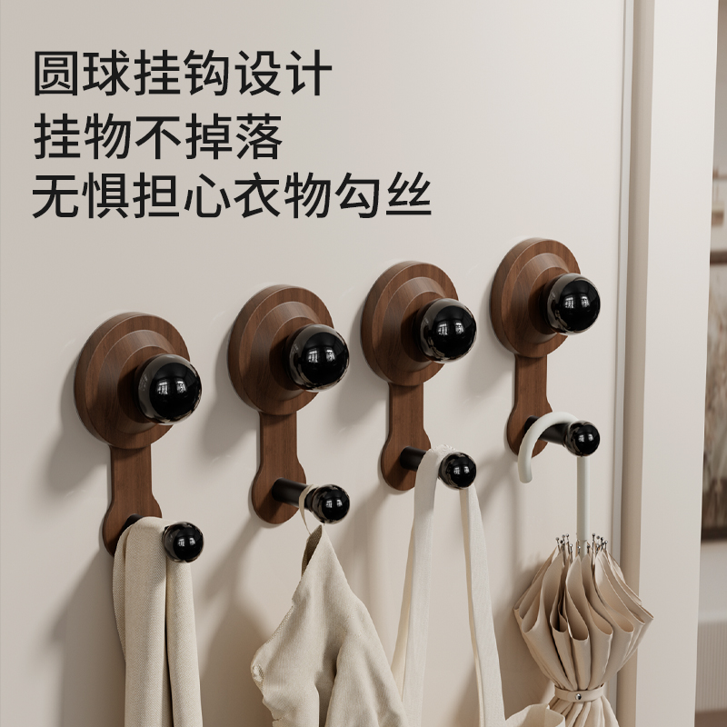 木纹吸盘圆球挂钩免打孔强力承重