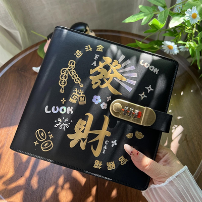 新款密码锁存钱本2-4万存钱册