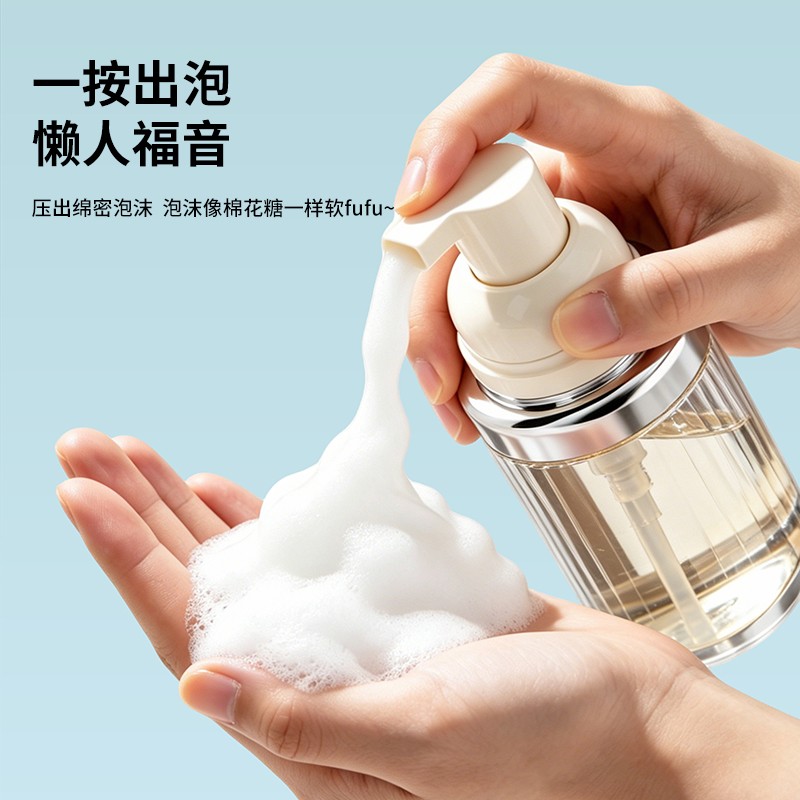 旅行分装瓶起泡瓶按压沐浴露洗发水洗手液小瓶子空瓶便携式乳液瓶图片