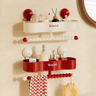 吸盘波浪置物架毛巾架卫生间免打孔浴巾置物架子浴室网篮衣服收纳