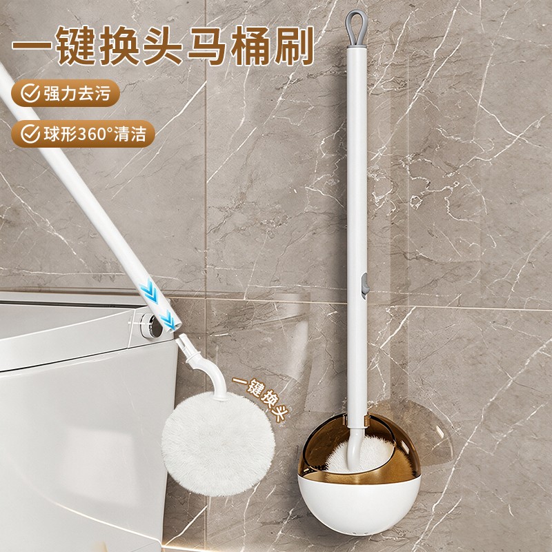 一键换头清洁刷卫生间马桶浴缸刷图片