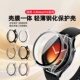 适用小米手表5保护壳Xiaomi手表watch5eSIM版 保护套小米watchS5全包壳膜一体防摔钢化膜智能手表壳保护膜PC硬