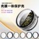 防摔爆新款 适用于荣耀手表Fit活力版 保护壳GS5保护套全包watchfit雅致版 honor智能运动手表钢化贴膜壳膜一体