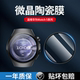 适用华为手表watch5保护膜watch4pro钢化膜全包new智能watch4pro防摔46mm42手表膜新款 华为五代全屏表盘贴膜