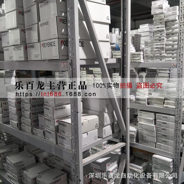 KEYENCE基恩士PR-M51C3PL迷你超薄 渗透型 1.2m全新原装现货