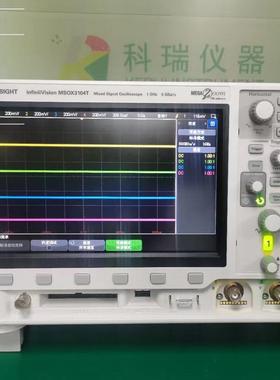 出售/回收/维修 是德Keysight MSOX3104T 示波器