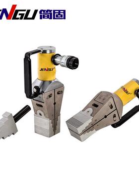 JENGU/简固 SWR-40分体式法兰撑开器 银色法兰撑开器扩张器