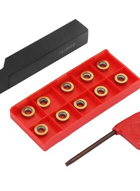 SRAPR1616H10 数控车床刀杆刀架配 RPMT1003MO刀粒 10片 组合套装
