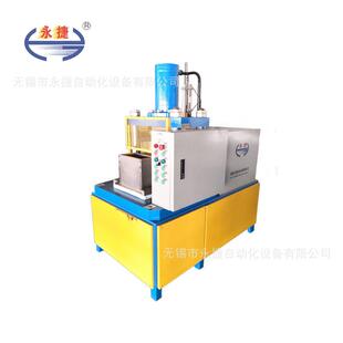 进口cold get清洗机i3专用块状干冰 600干冰压块机 永捷YGYK